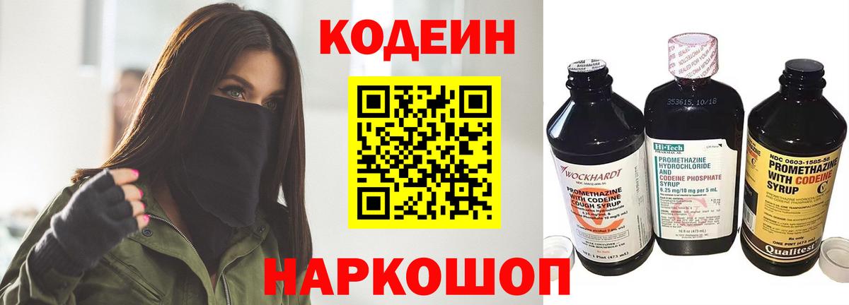MDMA  Вход с VPN  Грозный  МЕТ  Кокаин  ЭКСТАЗИ  Меф МЯУ МЯУ   ГАШ  Cocaine  Магазины продажи наркотиков  Конопля 