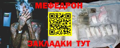 PSILOCYBIN Беслан