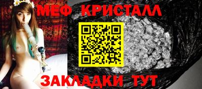 дистиллят марихуана Берёзовский