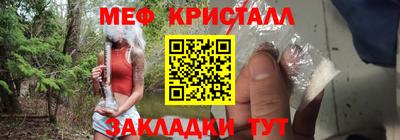 PSILOCYBIN Беслан