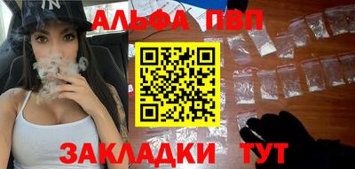 бутик Будённовск