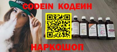 PSILOCYBIN Беслан