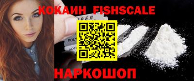 PSILOCYBIN Беслан
