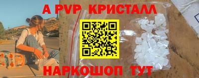 дистиллят марихуана Берёзовский