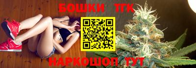 дистиллят марихуана Берёзовский