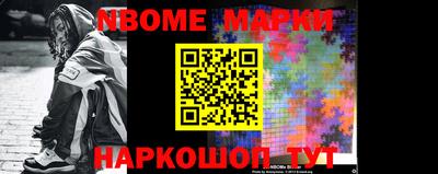 mix Бугуруслан