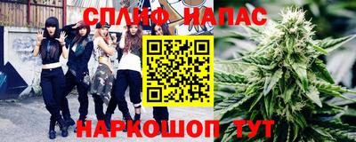 PSILOCYBIN Беслан