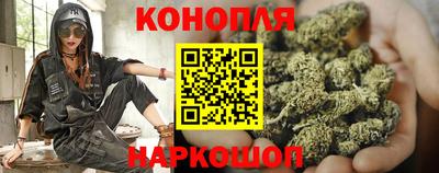 дистиллят марихуана Берёзовский
