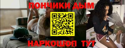 PSILOCYBIN Беслан