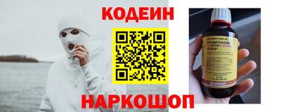дистиллят марихуана Берёзовский