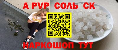 дистиллят марихуана Берёзовский