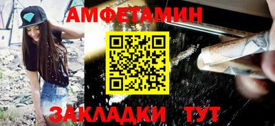 дистиллят марихуана Берёзовский