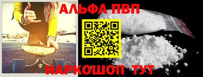 PSILOCYBIN Беслан