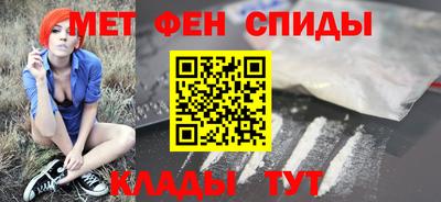 PSILOCYBIN Беслан