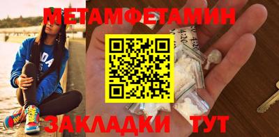 PSILOCYBIN Беслан