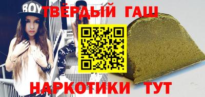 дистиллят марихуана Берёзовский