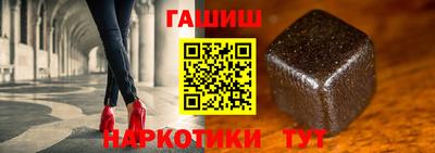 PSILOCYBIN Беслан
