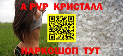 PSILOCYBIN Беслан