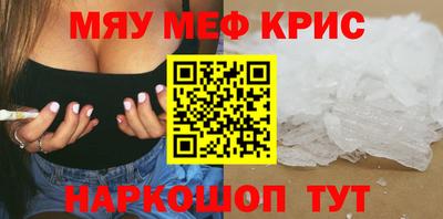 дистиллят марихуана Берёзовский